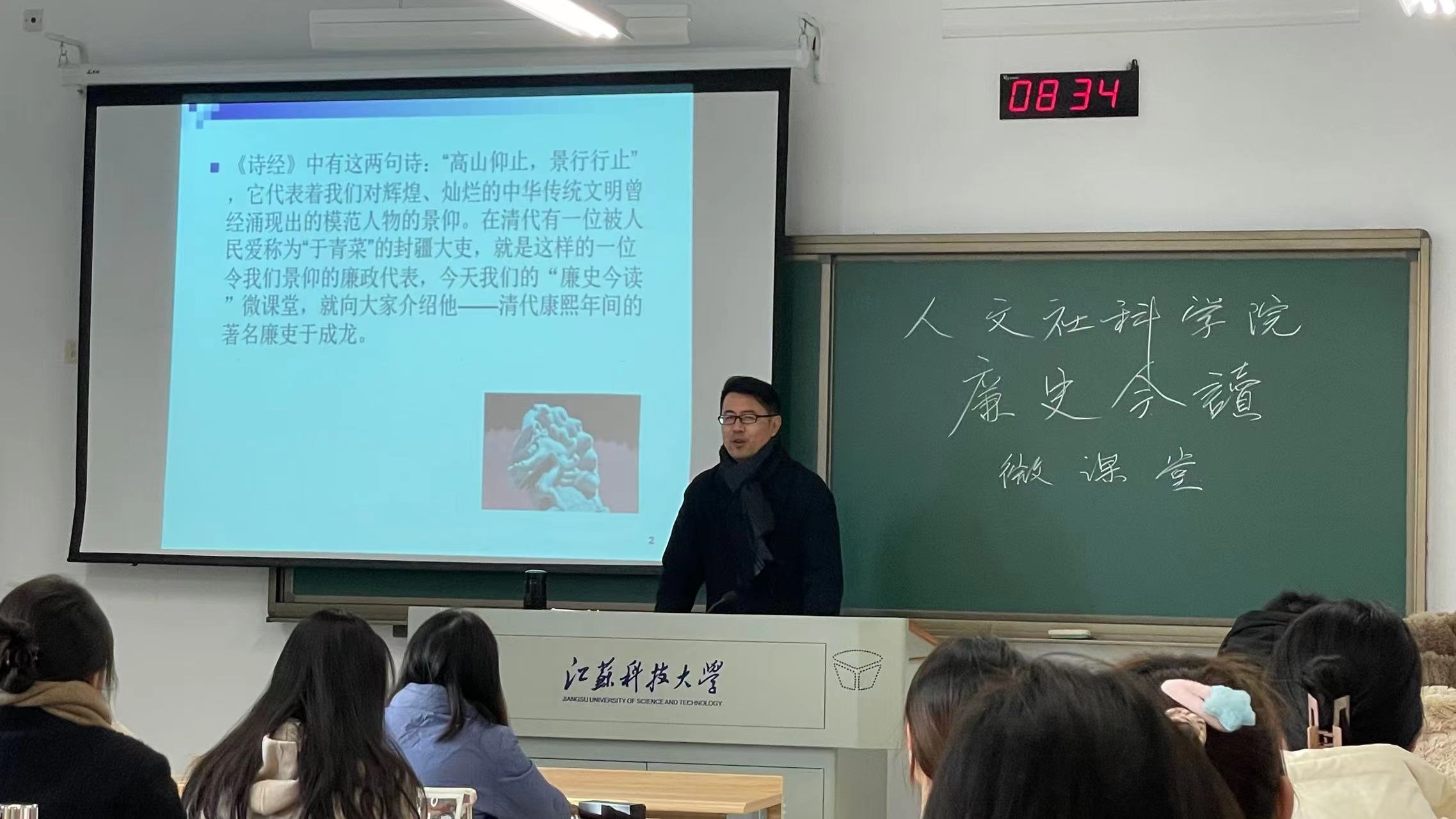 第一期 于成龙.jpg