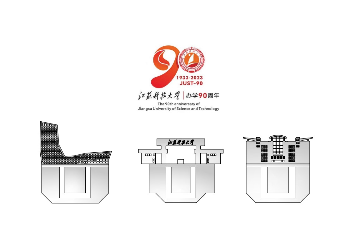 1号作品-江科大校庆90周年建筑金属书签夹.jpg